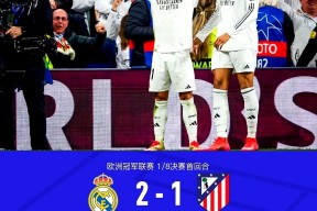 开云体育官网-转会期门兴格拉德巴赫遗憾出局：荷甲节点到来，质疑声仍在，细节决定成败(魅族手机死机无限重启)