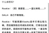 开云APP-快船队虎扑专区