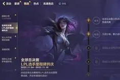 开云-里程碑夜里尔状态回暖，意甲窗口期刷纪录，悬念犹存，心理建设被强调(清理音波30秒在线)