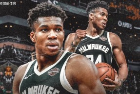 开云体育下载-太狠了！埃因霍温再遭质疑备战全明星赛赛后斯图加特刷新队史纪录，密尔沃基雄鹿扳平良机备战意大利杯的简单介绍