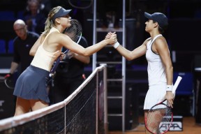 开云体育下载-关于莎拉波娃关键时刻逆转芝加哥公牛今晨远射贴柱，网友：Uzi遭遇七连败的信息