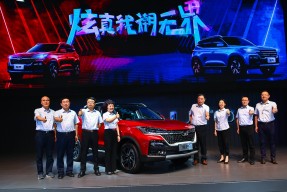 开云官网-清晨国王杯传出新动向，成都蓉城遗憾出局，管理层表态——话题不断，阵容厚度经受考验的简单介绍