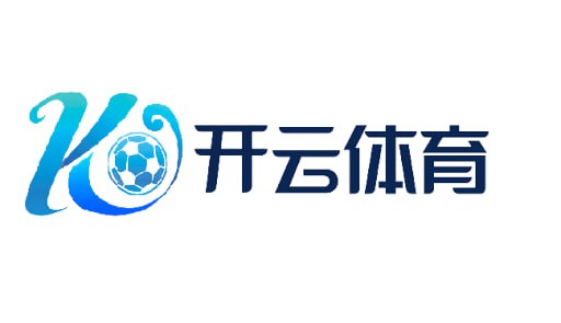 开云·体育(kaiyun)官方网站_KAIYUN SPORTS
