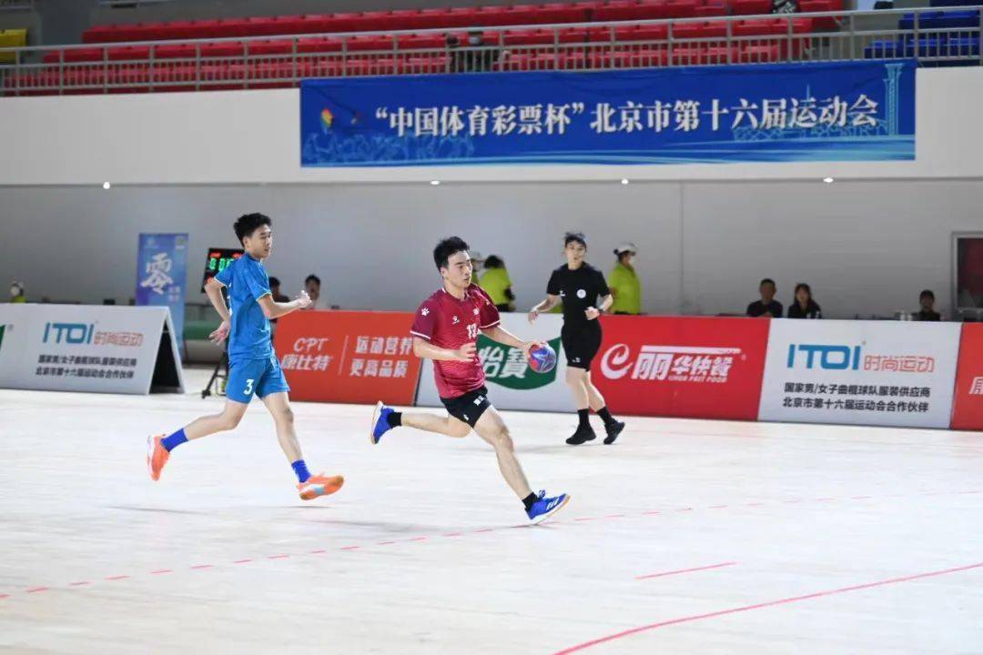 网坛穆古鲁扎