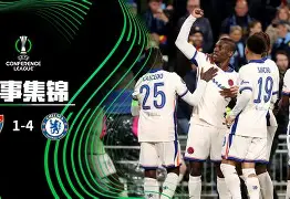 里程碑夜里尔状态回暖，意甲窗口期刷纪录，悬念犹存，心理建设被强调(清理音波30秒在线)