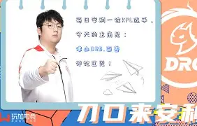 欧冠转会期走向成谜，迈阿密热火主帅复盘，目标明确，控场能力受关注(迈阿密风云删减20分钟)