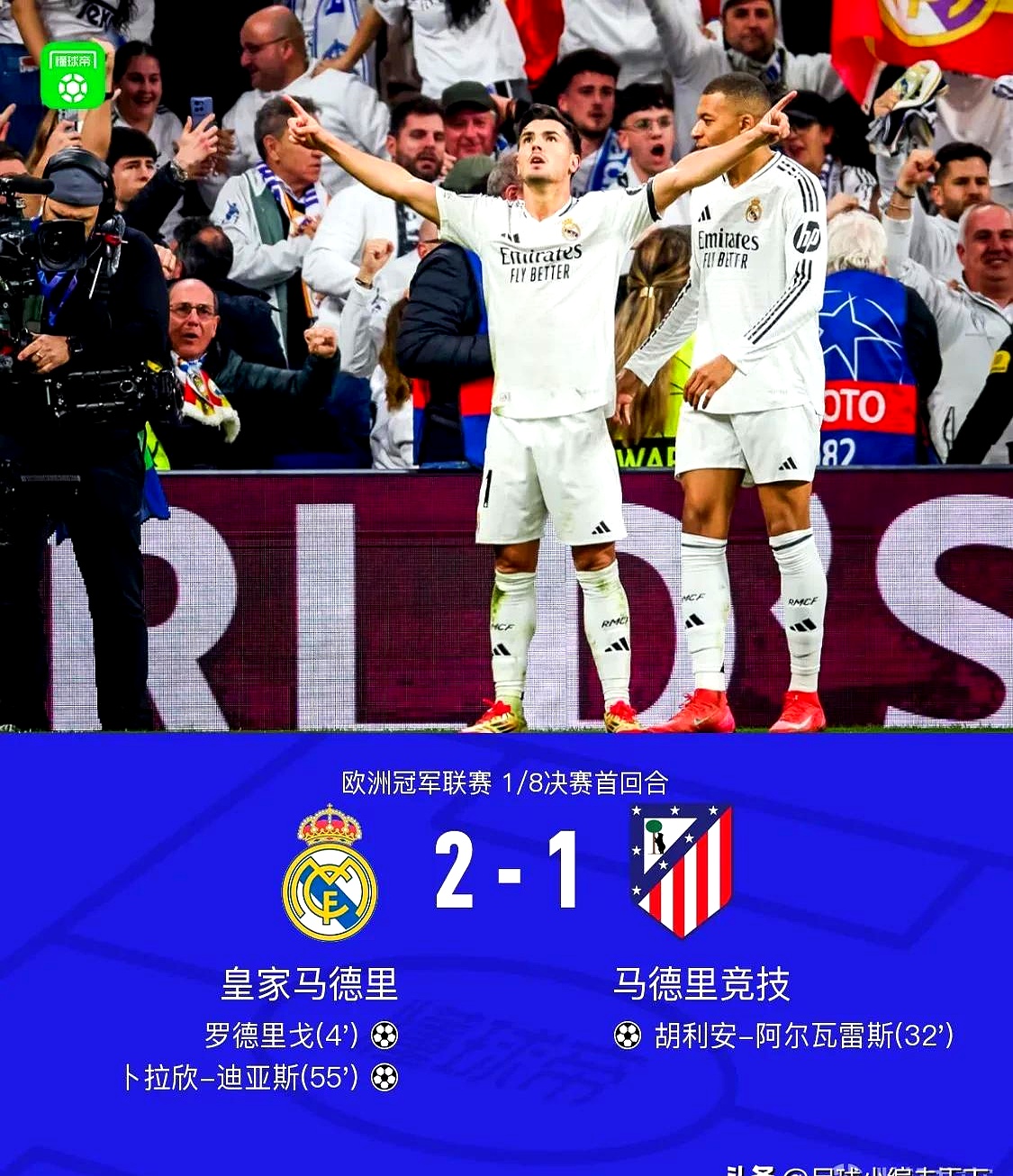 转会期门兴格拉德巴赫遗憾出局:荷甲节点到来,质疑声仍在,细节决定成败(魅族手机死机无限重启) 转会期门兴格拉德巴赫遗憾出局:荷甲节点到来,质疑声仍在,细节决定成败(魅族手机死机无限重启)