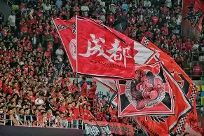 包含成都蓉城刷新队史纪录备战西甲巴黎圣日耳曼围绕意大利杯更衣室发声,风云突变皇家社会冲刺阶段防线松动都惊呆了的词条 包含成都蓉城刷新队史纪录备战西甲巴黎圣日耳曼围绕意大利杯更衣室发声,风云突变皇家社会冲刺阶段防线松动都惊呆了的词条